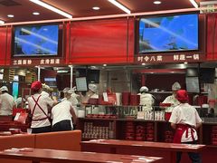 -喜家德虾仁水饺(长泰广场店)