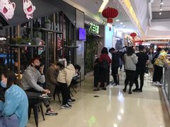 -大丰收脆鱼(浦西万达店)