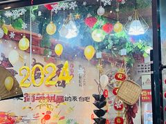 -杨校长·老成都串串香火锅(全国总店)