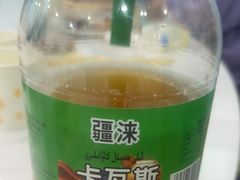 -马旭土鸡焖花卷·真域顺西域美食(天马大道店)