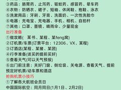 -锦里海景海鲜餐厅.三亚老字号(亚龙湾中心广场店)