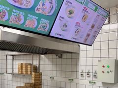 -野尚膳·野菜包子(高开店)
