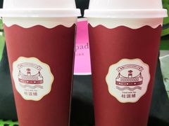 -桂桂茶(恒基名人店)