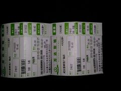 android_upload_pic-万达影城(春树里广场店)