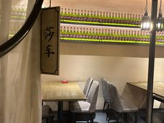 -那时新疆·若羌(经纬汇店)