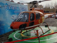 -龙塔