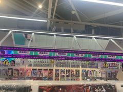 -微店Park(上海静安大悦城店)