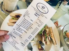 -Fern Forest Cafe