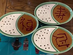 -芝麻花餐厅(祁家豁子店)