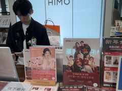 -海马体照相馆(深圳万象天地店)