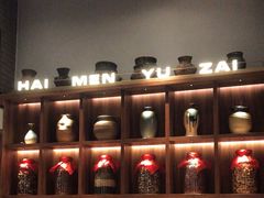 -海门鱼仔·潮汕味(燕岭店)