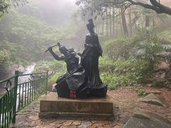 -莫干山风景区