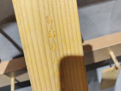 -沈阳商业城(中街路店)