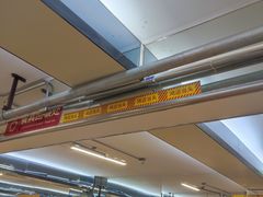 -文星素食(兴华路店)