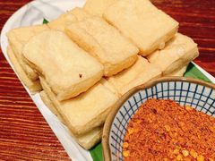 包浆豆腐-浩海火烧云傣家菜(京广店)