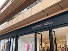 -砂之船奥莱(南京江宁店)