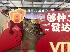 -VT101维多利广场