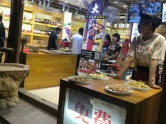 -天龙八部武侠城