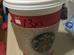 -星巴克(我格广场店)