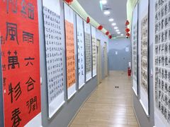 -汉翔书法丨书法·美术·硬笔·国画(望京校区)