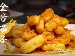 -鹅掂·大岭山烧鹅