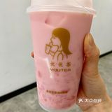 它家饮品就两个字:舒服!要了玫瑰无糖全冰