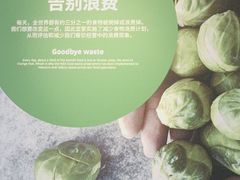 -宜家家居(高新商场店)