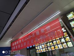 -宫廷糕点铺(双林中横路店)