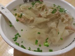 传统小馄饨-朱新年·苏式汤团·面点(北寺塔店)