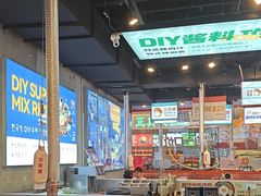 -金喜娜无限自助烤肉(泰达永旺店)