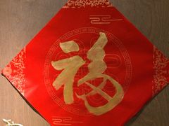 -一川二水•粤川醉(CP静安店)