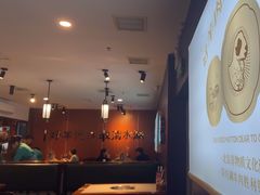 -京城胜利涮羊肉(禧乐汇店)