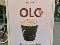-BLATAGE COFFEE