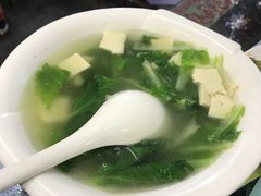 -泸沽肴(泸沽湖大洛水村农村信用社旁店)
