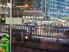 -老街鱼嘴巴(坡子街老店)