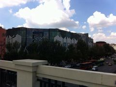 iphone_upload_pic-凯德广场(学府店)