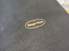 -哈根达斯(滨江店)