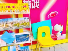 -英孚教育青少儿(高新公园茂中心)