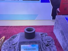 -上海纺织博物馆