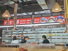 -嗨拿百串(鲤鱼池42号艺术公园商业店)