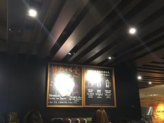 -星巴克臻选(杭州良渚文化村店)