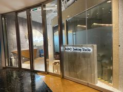-ABC Cooking Studio(上海环球金融中心店)