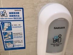 -宝龙城(杭州滨江店)