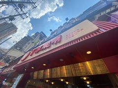 -丁家脆哨(民生路店)