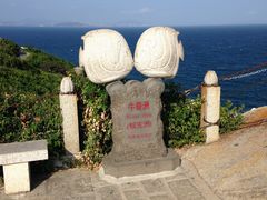 -三亚蜈支洲岛旅游区