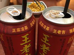 -鱼鼎香烤鱼火锅(华发商都店)