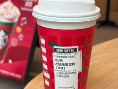 -星巴克(成都凯德天府店)