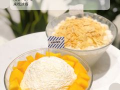 -ICEPOPO MILK(玖洲道店)