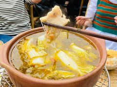 -伴山茶苑·围炉煮茶