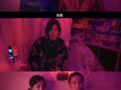 -华谊兄弟影院(IMAX洋桥店)